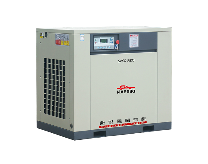 22kw Screw Compressor